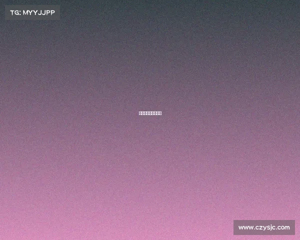 精品赛级是什么意思