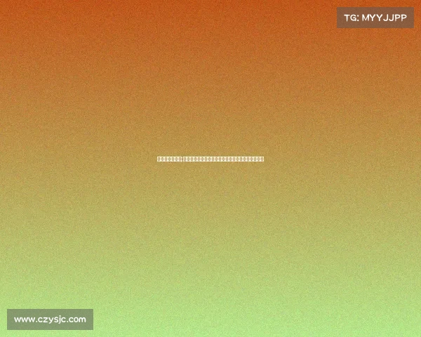 美国大联盟赛事;美国大联盟棒球巅峰赛事二零二四赛季全程热血追踪