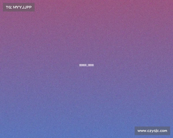 航海类赛事_航海比赛