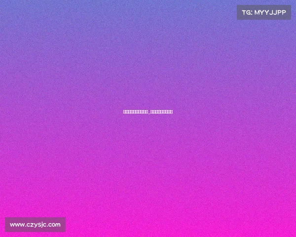 飞镖赛事资金扶持申请_飞镖大赛规则和得分