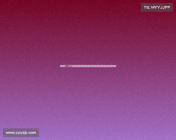 本年度CUBA中国大学生篮球联赛赛事规程完整解析手册附带实例分析与执行建议 本年度CUBA中国大学生篮球联赛赛事规程完整解析手册附带实例分析与执行建议