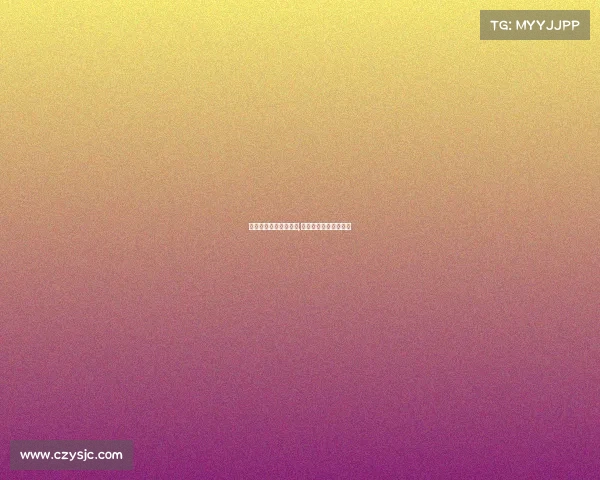 方便最新赛事全程播放,方便最新一场比赛视频