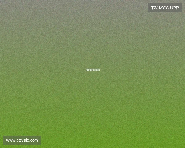 单关固定是什么意思 单关固定是什么意思