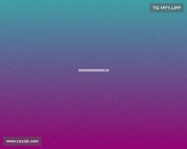 成都赛事名城建设—赛事名城动员大会 成都